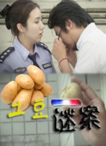 日本黄色激情视频